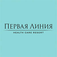 Первая линия